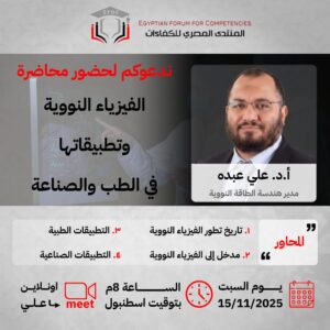 WhatsApp Image 2025-11-13 at 9.21.40 PM