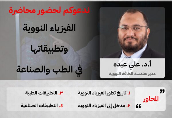 WhatsApp Image 2025-11-13 at 9.21.40 PM